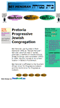 Mobile Screenshot of betmenorah.org.za